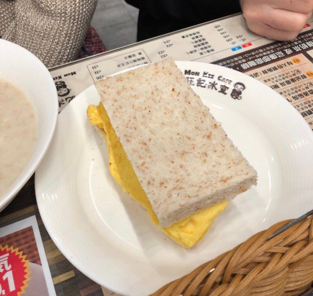 八月晒单也疯狂之🎈旺记冰室 🍇旺记冰室在尖沙咀的DFS*