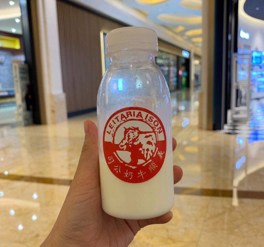 八月晒单也疯狂之🎈义顺牛奶公司 🍇义顺牛奶公司是中国澳门