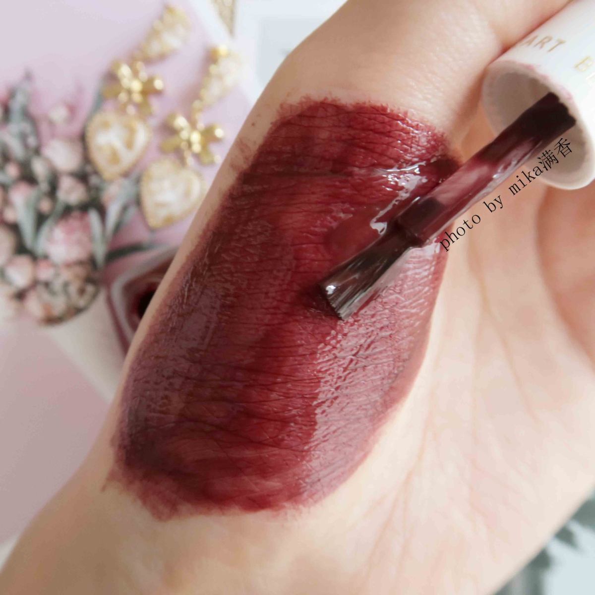 稚优泉液体腮红💖💖💖 色号：07 葡萄🍇色做腮红照样