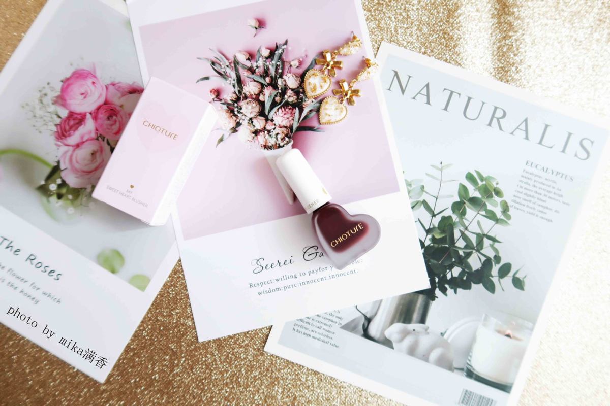 稚优泉液体腮红💖💖💖 色号：07 葡萄🍇色做腮红照样