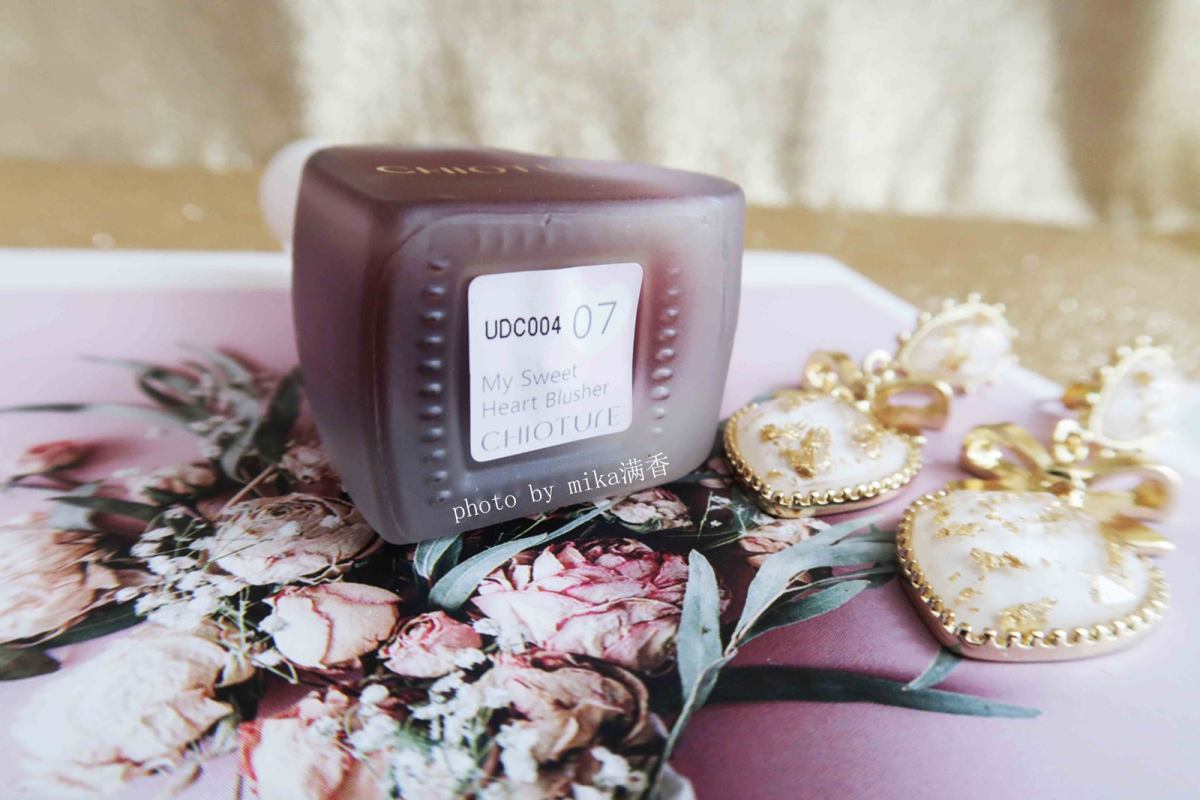 稚优泉液体腮红💖💖💖 色号：07 葡萄🍇色做腮红照样