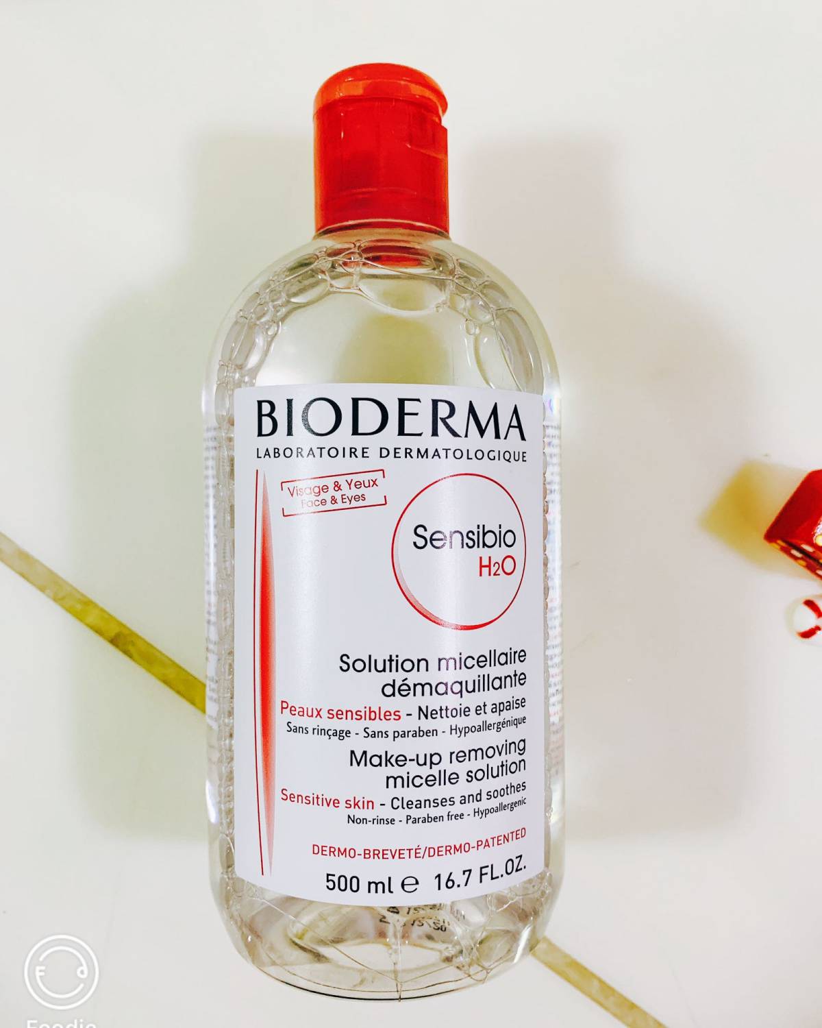 🙈Anessa安耐晒🙈 这个听说不错（相信都听说过了），