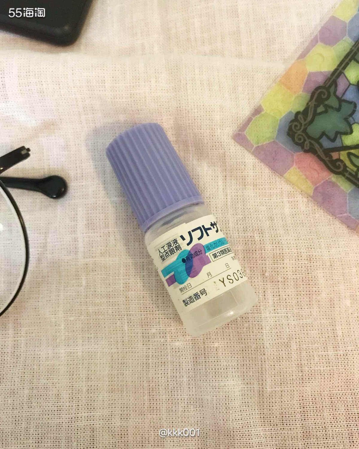 🌈八月打卡第二十篇 日本Sante参天人工泪液型滴眼液 �