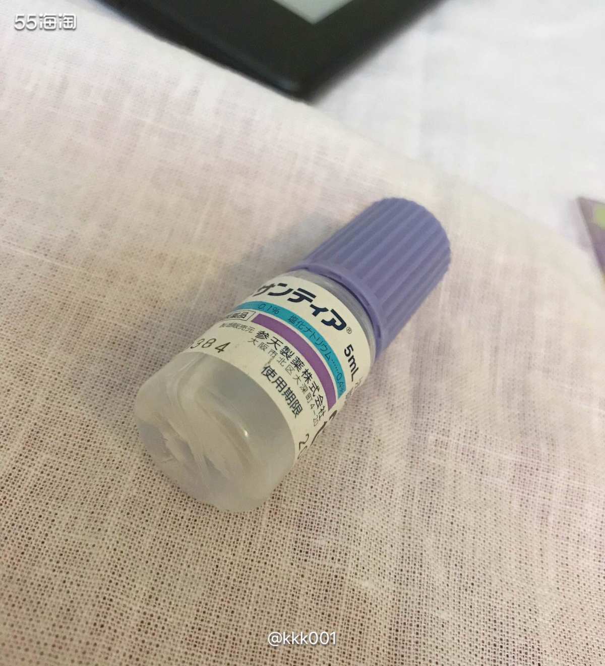 🌈八月打卡第二十篇 日本Sante参天人工泪液型滴眼液 �