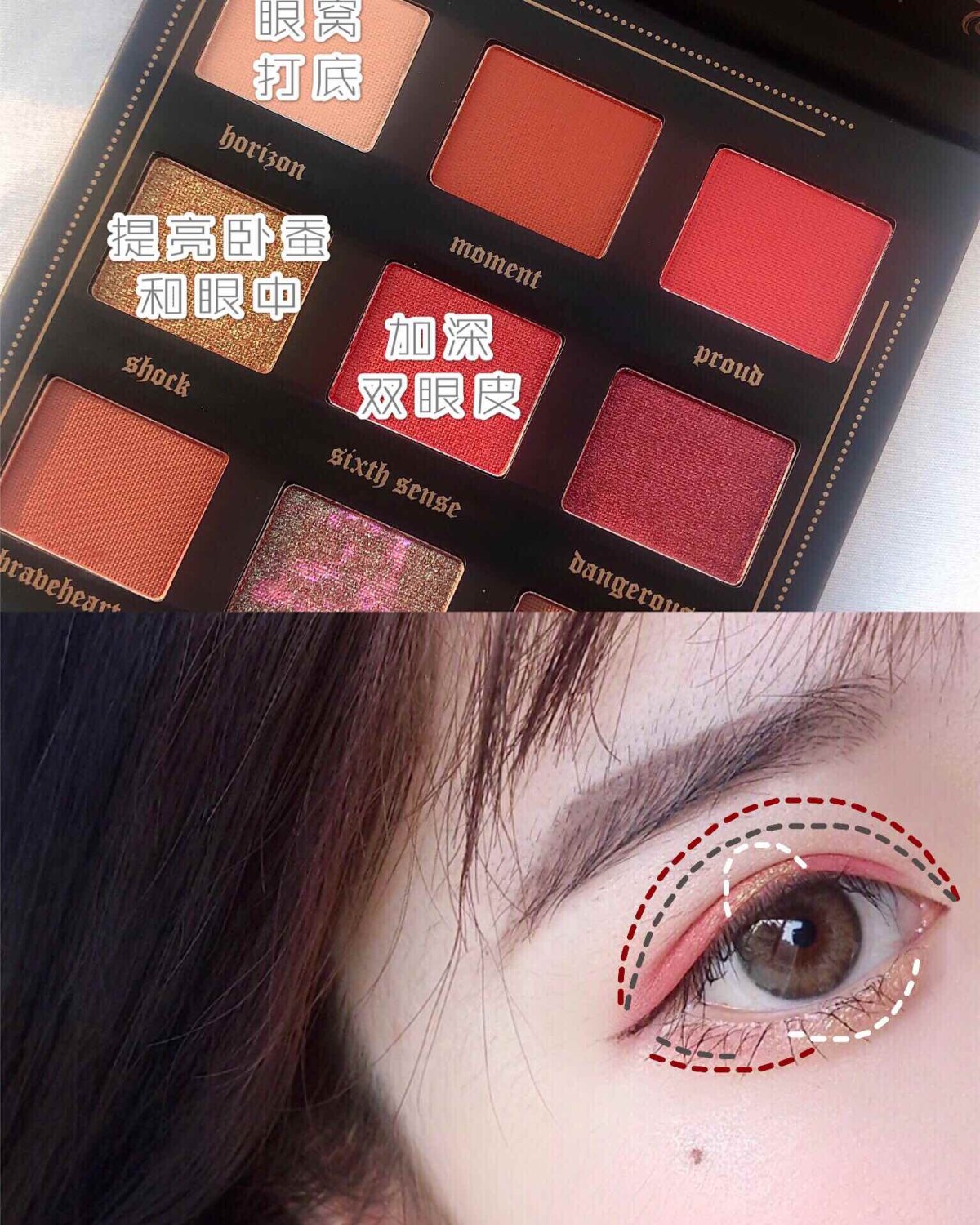 无滤镜妆容分享|今天想做你的小樱桃鸭🍒 今天是非常适合约会