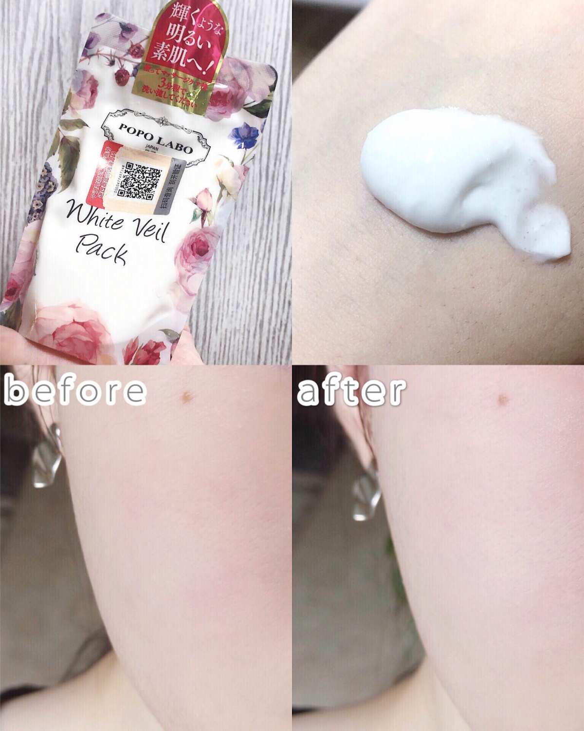 无滤镜妆容分享|今天想做你的小樱桃鸭🍒 今天是非常适合约会