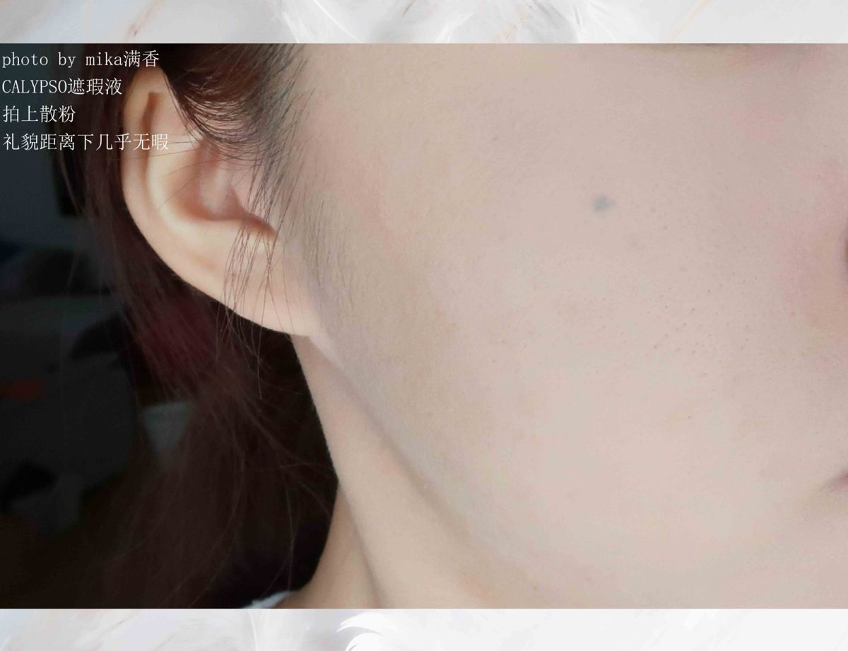 CALYPSO遮瑕液💖💖💖 色号：salmon bei