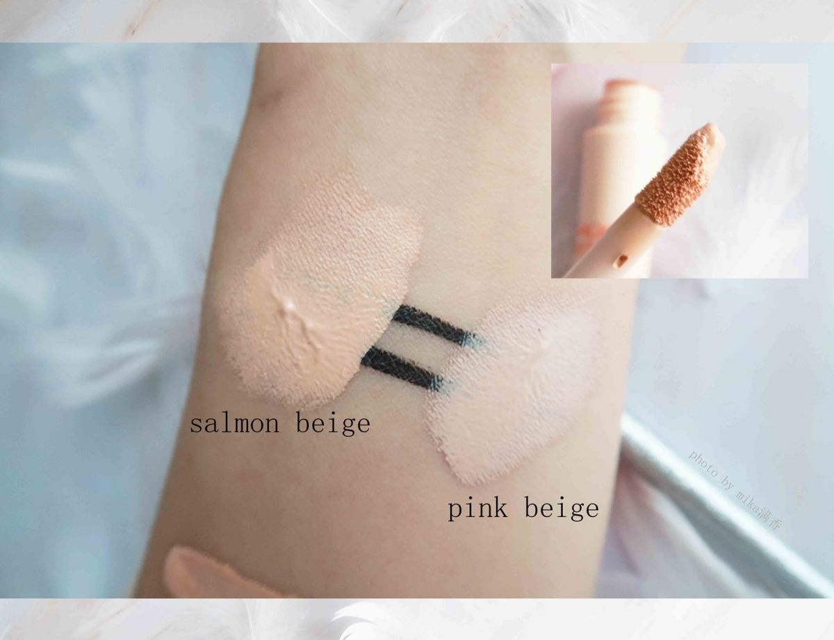 CALYPSO遮瑕液💖💖💖 色号：salmon bei