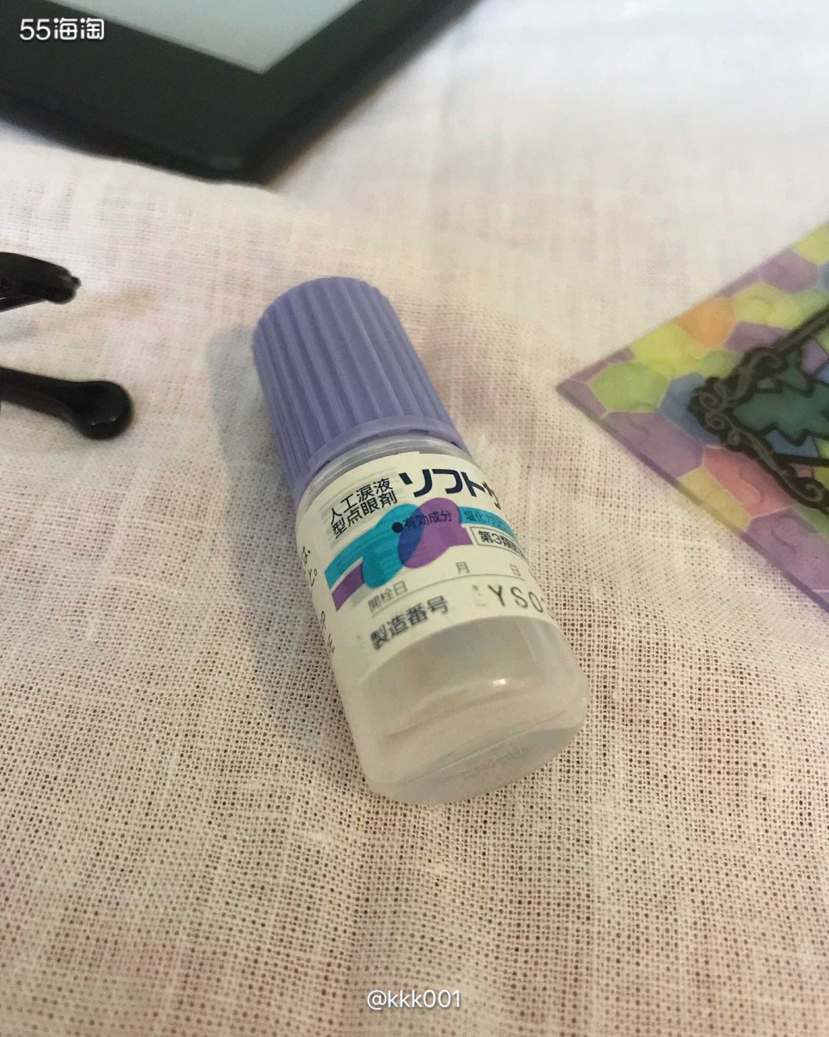 🌈八月打卡第二十篇 日本Sante参天人工泪液型滴眼液 �