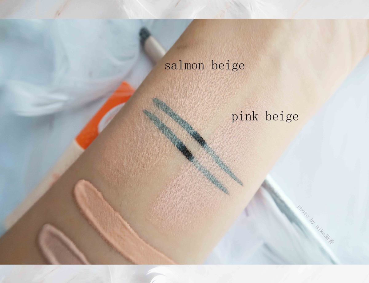 CALYPSO遮瑕液💖💖💖 色号：salmon bei