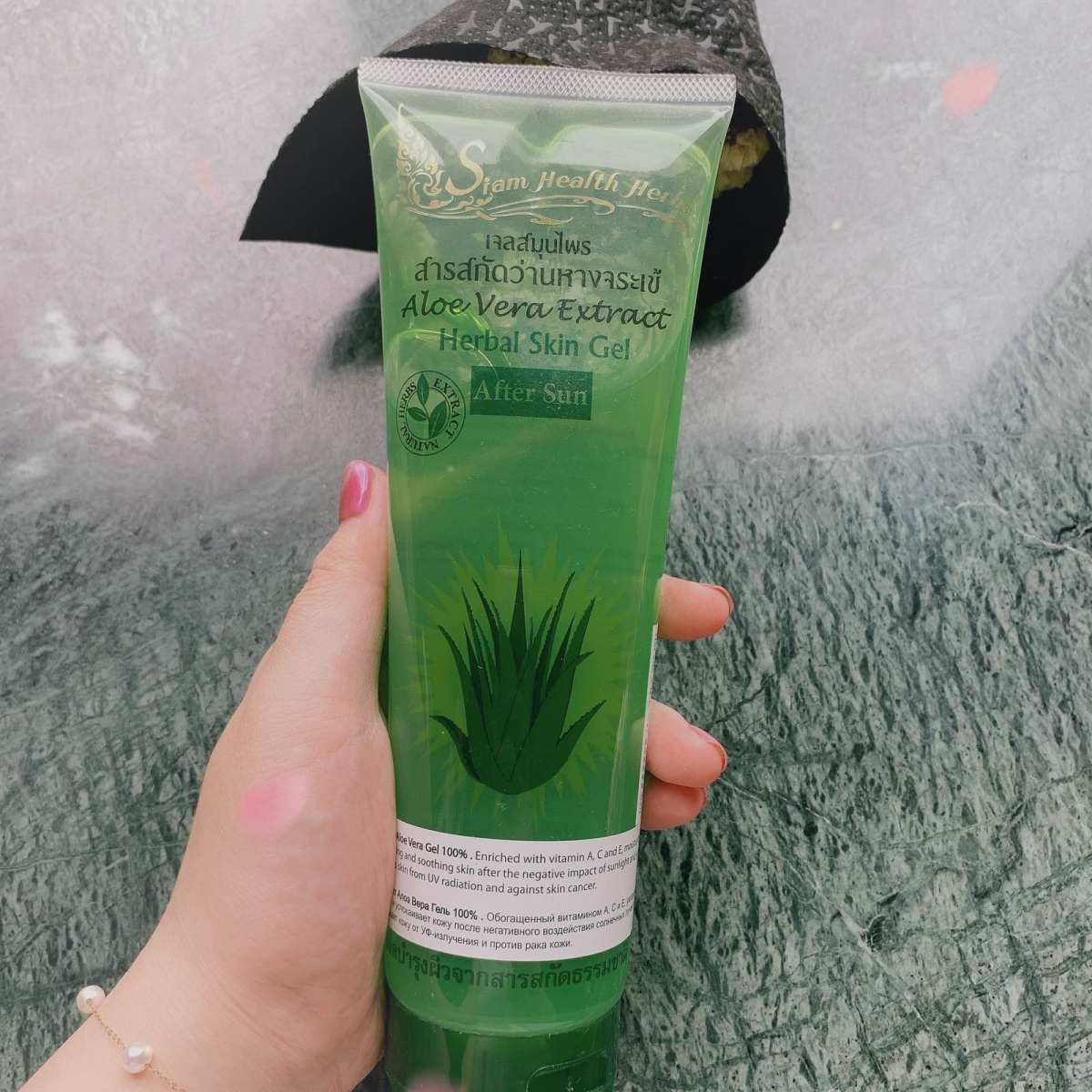 八月晒单也疯狂第二十九篇 这里要安利一款芦荟胶，这是一款在泰