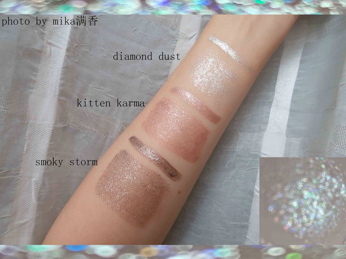 stila液体眼影套装💖💖💖 色号：2017圣诞限量 