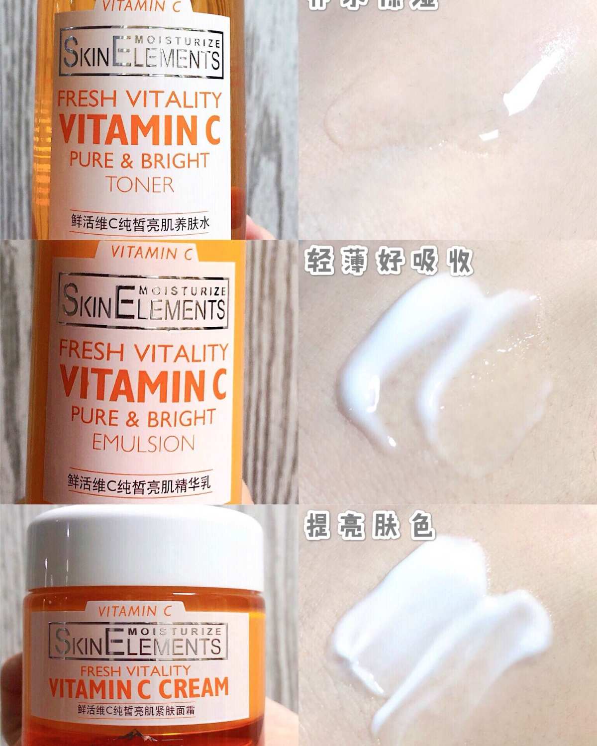 开学必备！混油皮肌爱用‼️平价水乳分享 · 首先说一下我的肤