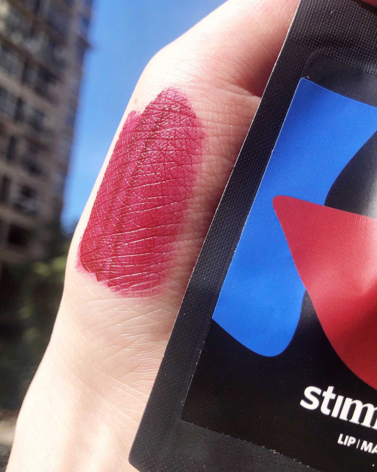 小众浓郁浆果色🍇这样的口袋唇釉你见过吗！！ 这支是最近发现