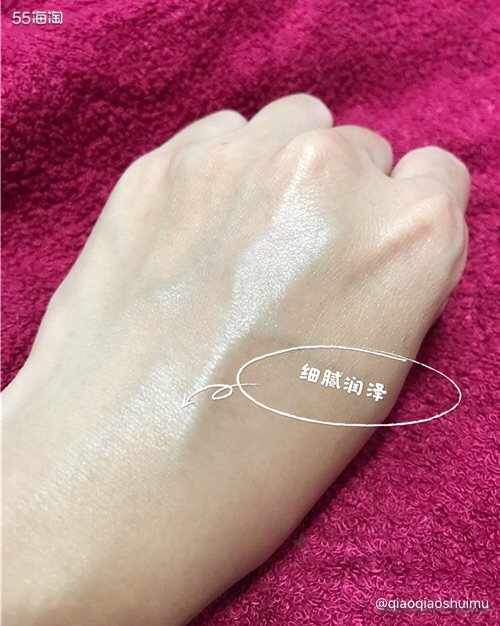 这瓶科颜氏蓝精灵精华是50ml版本，沉甸甸的一大瓶，真得可以