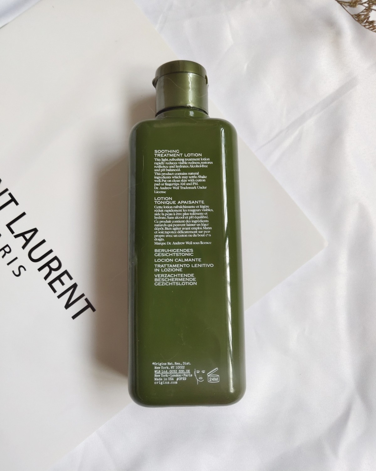 悦木之源菌菇水    菌菇水是悦木之源家的明星产品，悦木之源