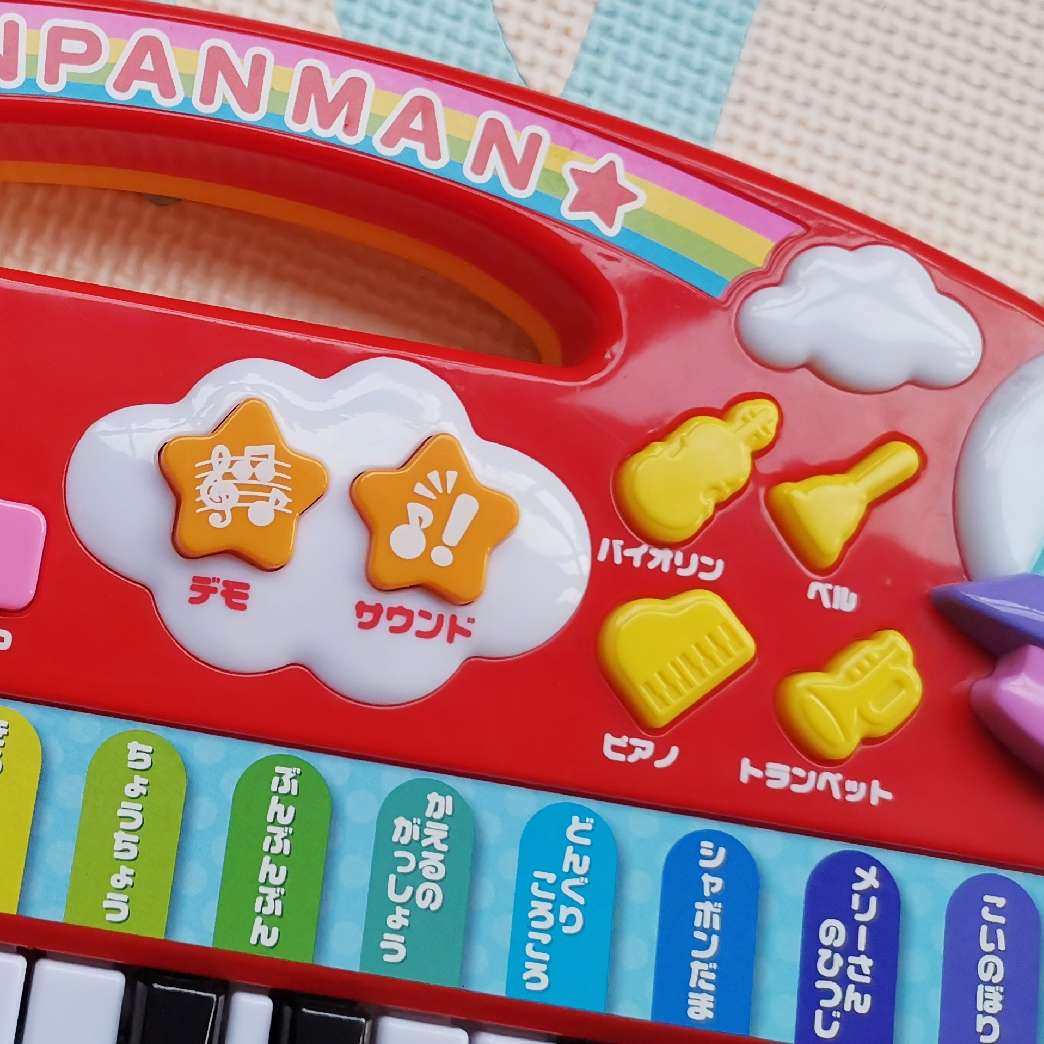 相信会海淘的宝妈宝爸都绕不开一个牌子：🍞面包超人，这个日本