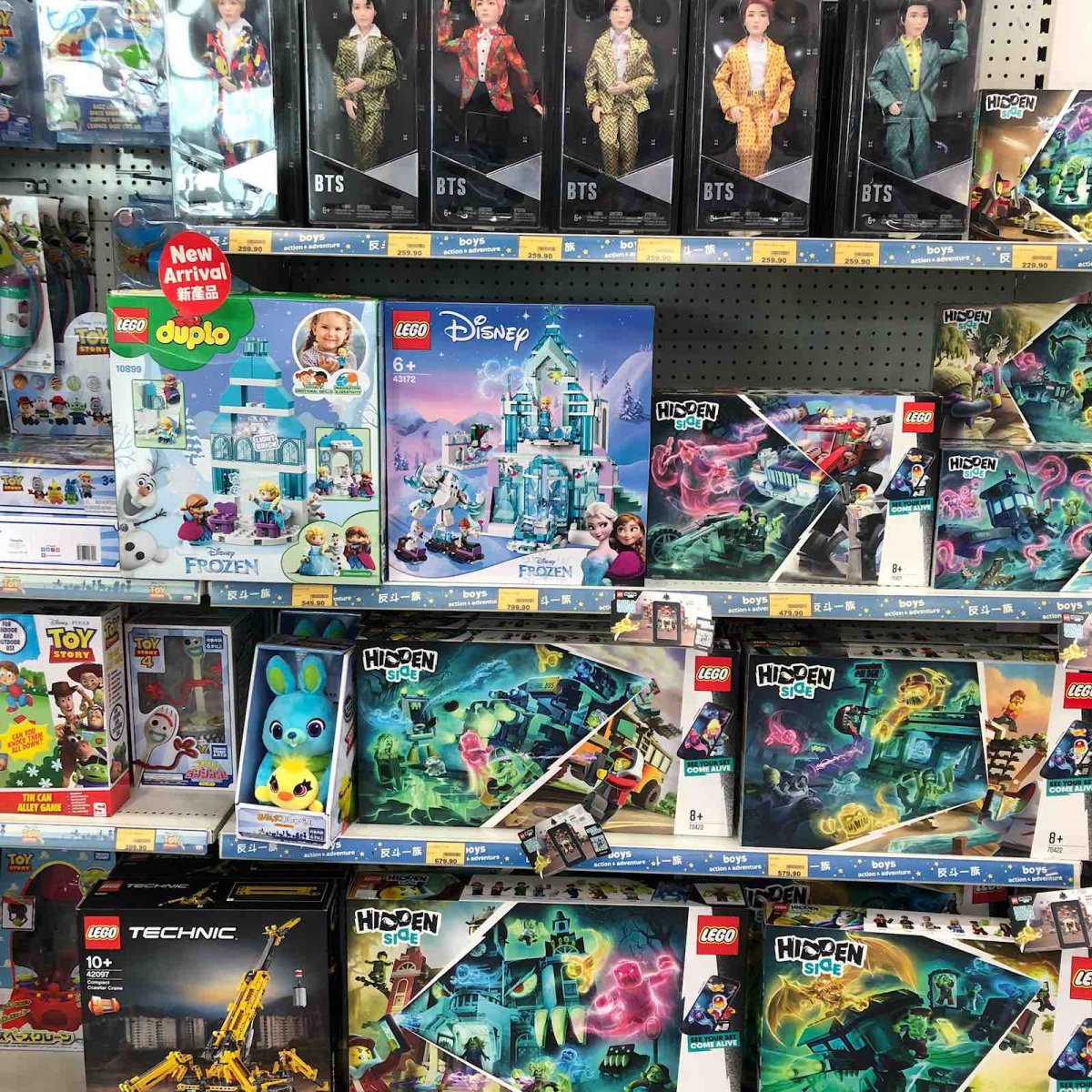 八月晒单也疯狂之🌵toyrus玩具反斗城 🍇toyrus