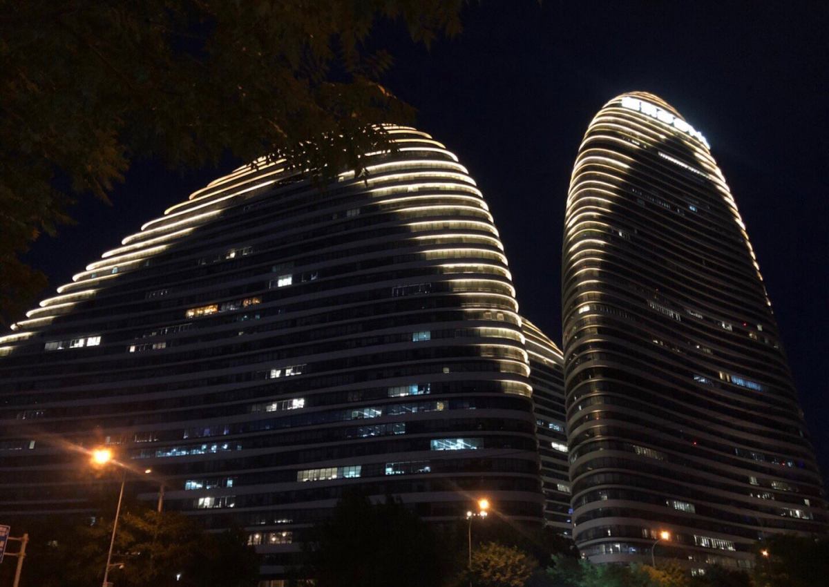 八月晒单也疯狂之🌵望京SOHO 🍇北京有一些建筑因其别致