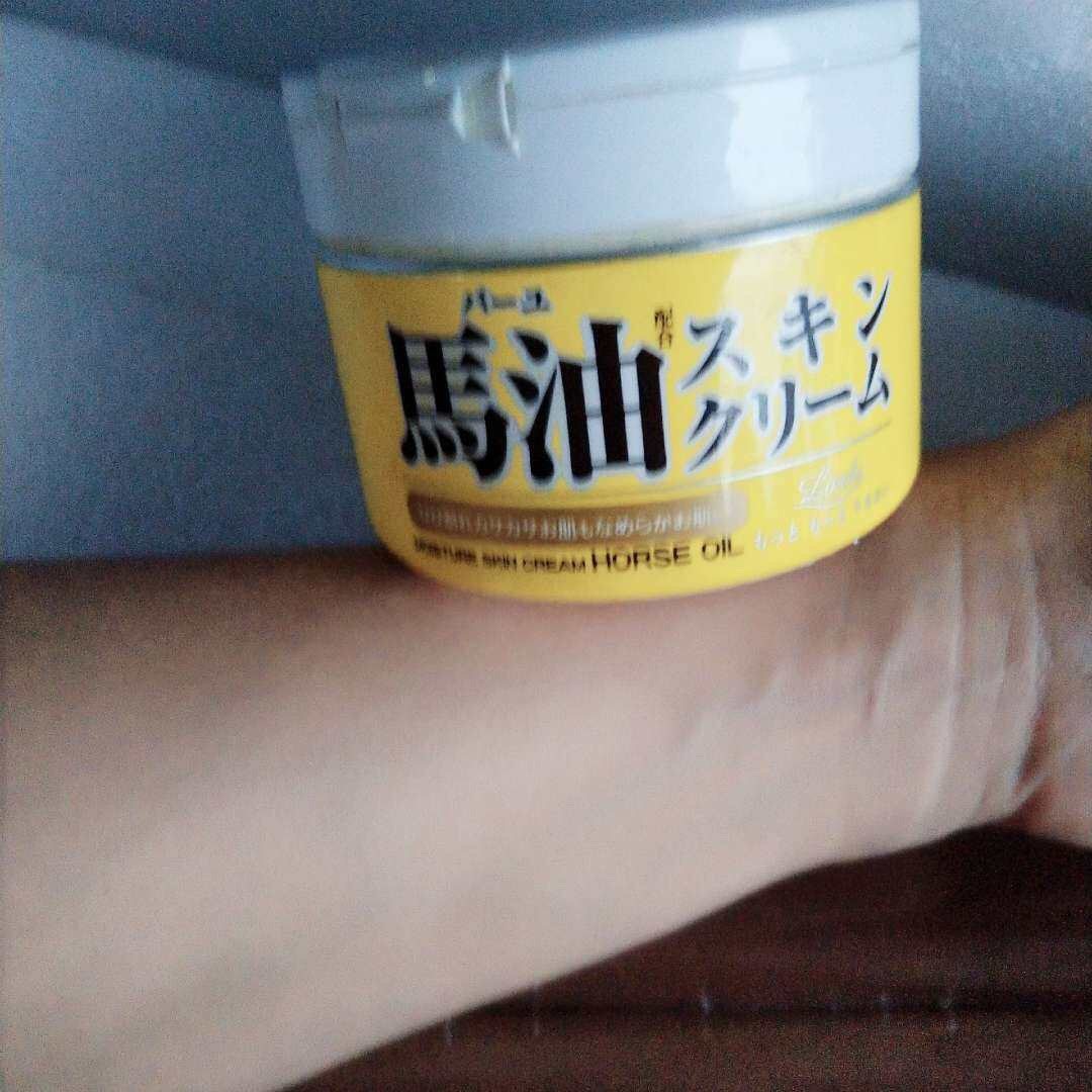 八月NO.25  便宜好用的日本马油  ➡️噔噔噔，今天又挖