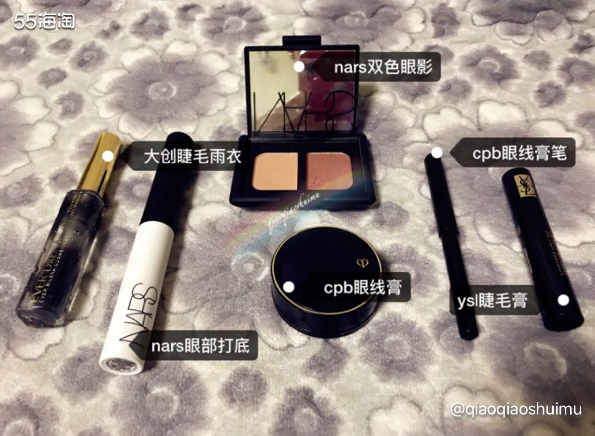 平时上班，化妆都不能太浓，否则会挨K😬 介绍下我的清淡日常
