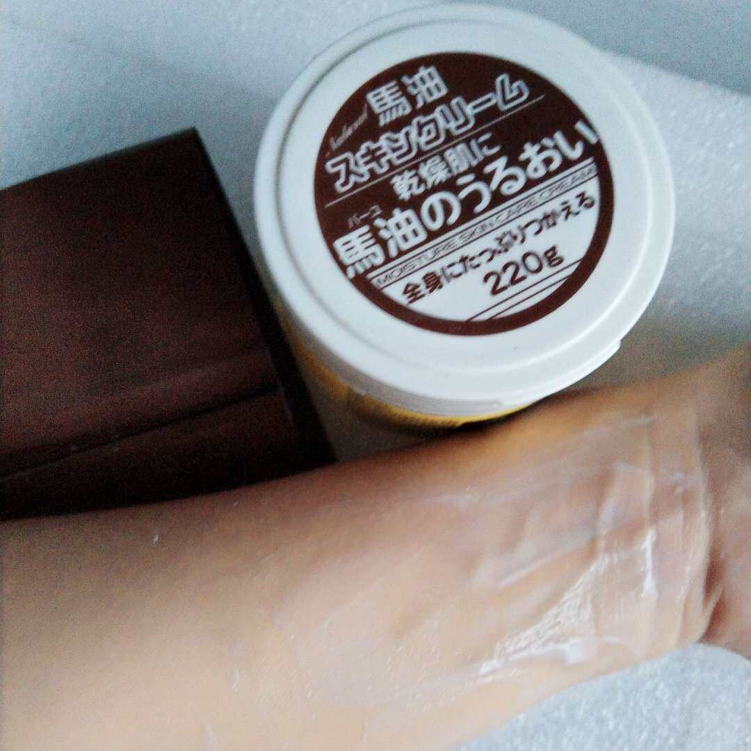 八月NO.25  便宜好用的日本马油  ➡️噔噔噔，今天又挖