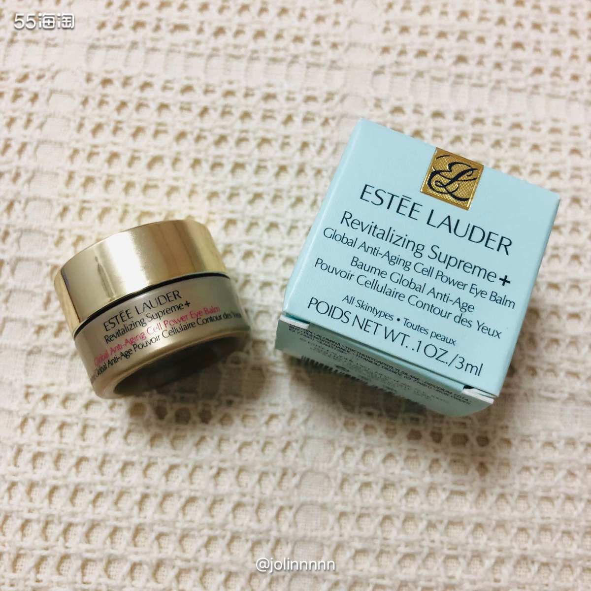 小样测评🌈雅诗兰黛多效智妍眼霜  来自官网的赠品 3ml的