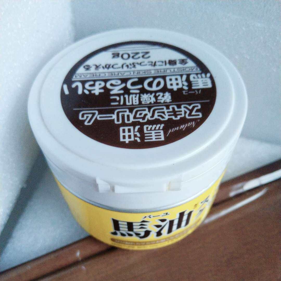 八月NO.25  便宜好用的日本马油  ➡️噔噔噔，今天又挖