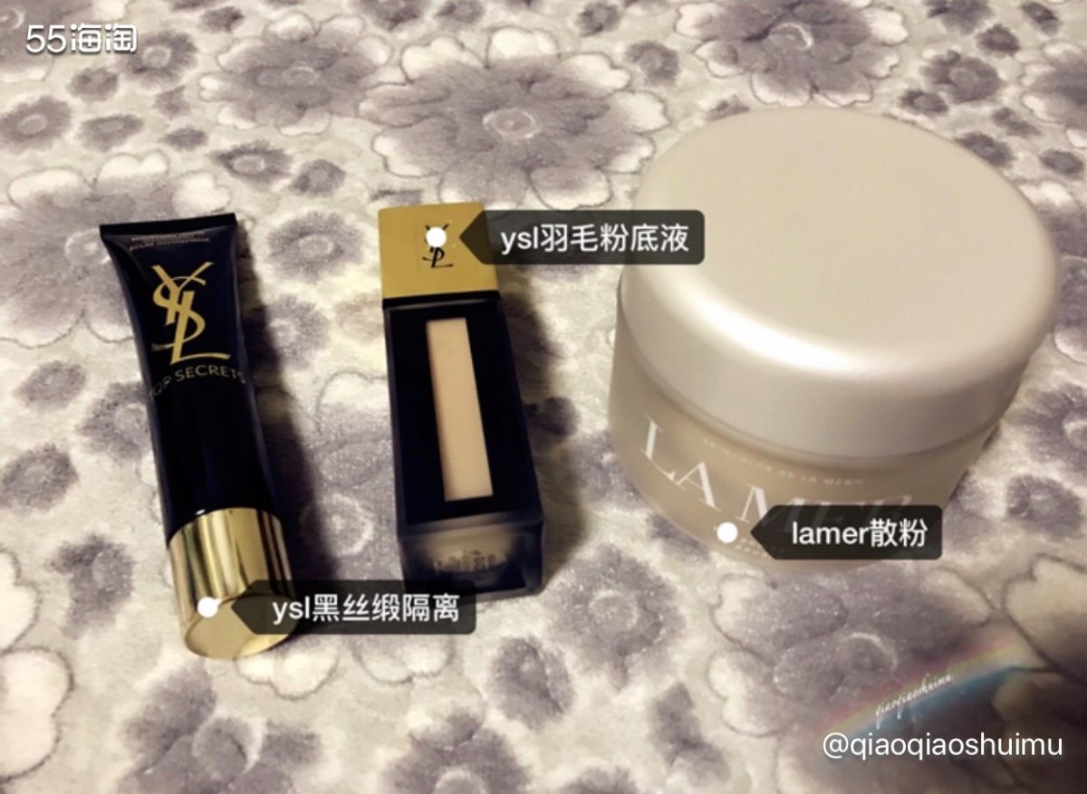 平时上班，化妆都不能太浓，否则会挨K😬 介绍下我的清淡日常