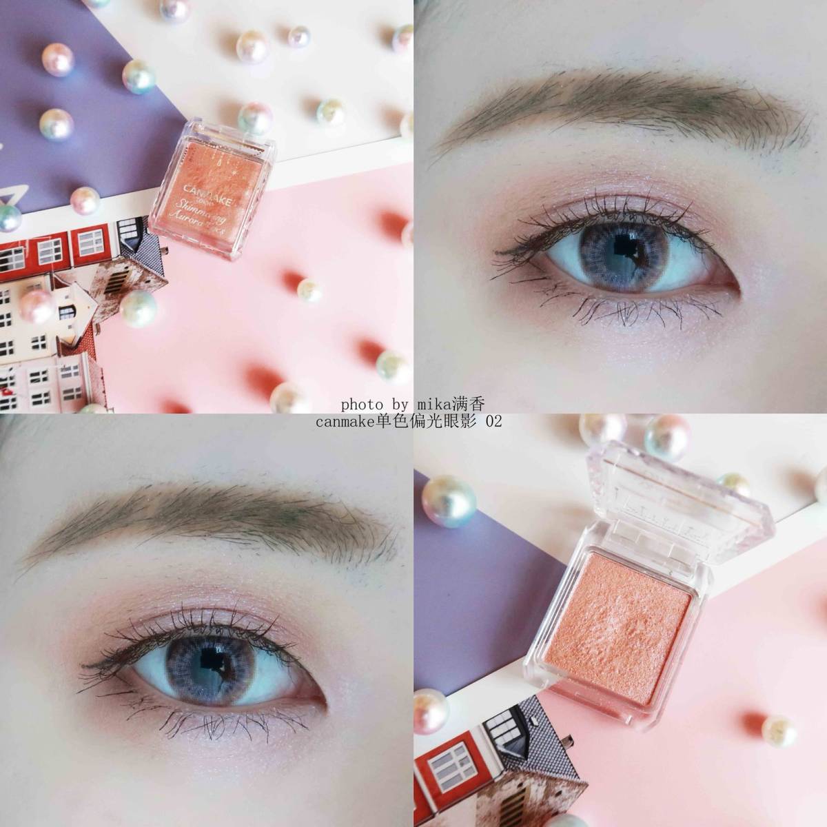 canmake偏光单色眼影💖💖💖 色号：02 翻了翻存