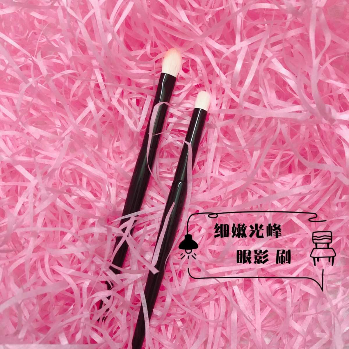 👩👩我在某宝挖到宝藏🏴‍☠️啦啦啦啦 这是我买过国产刷