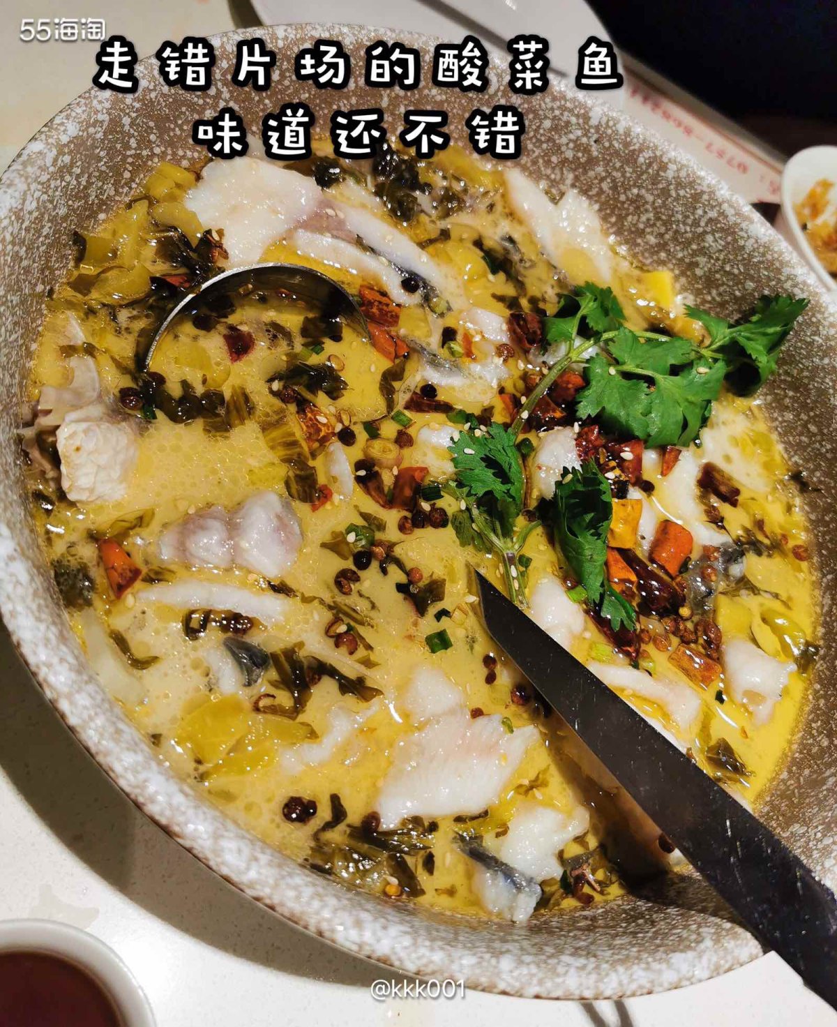 🌈八月打卡第三十篇 饮茶🍵 广东人说的去饮茶，不是真的只