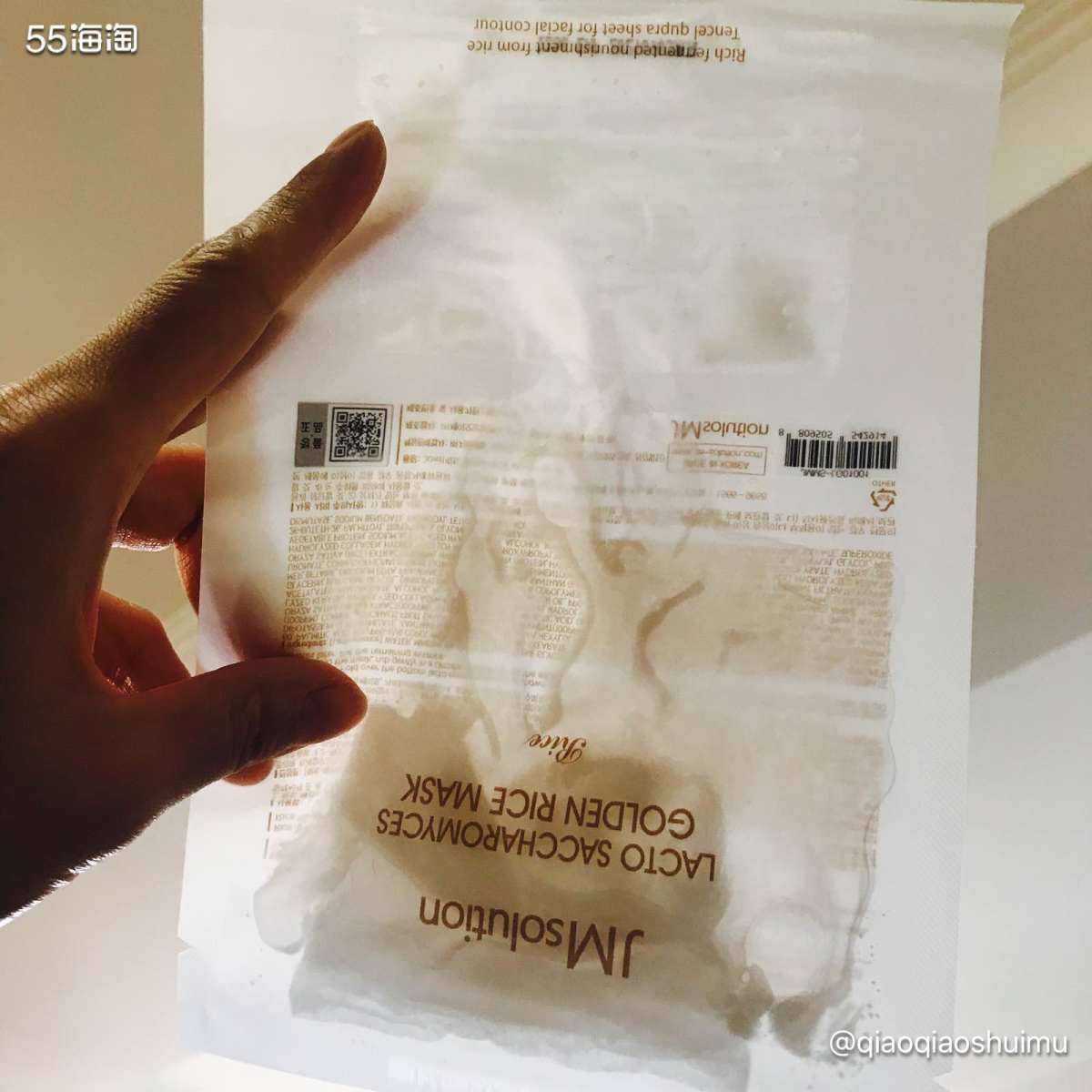 JMSolution的面膜我买了好几款，都很好用，又各具特色