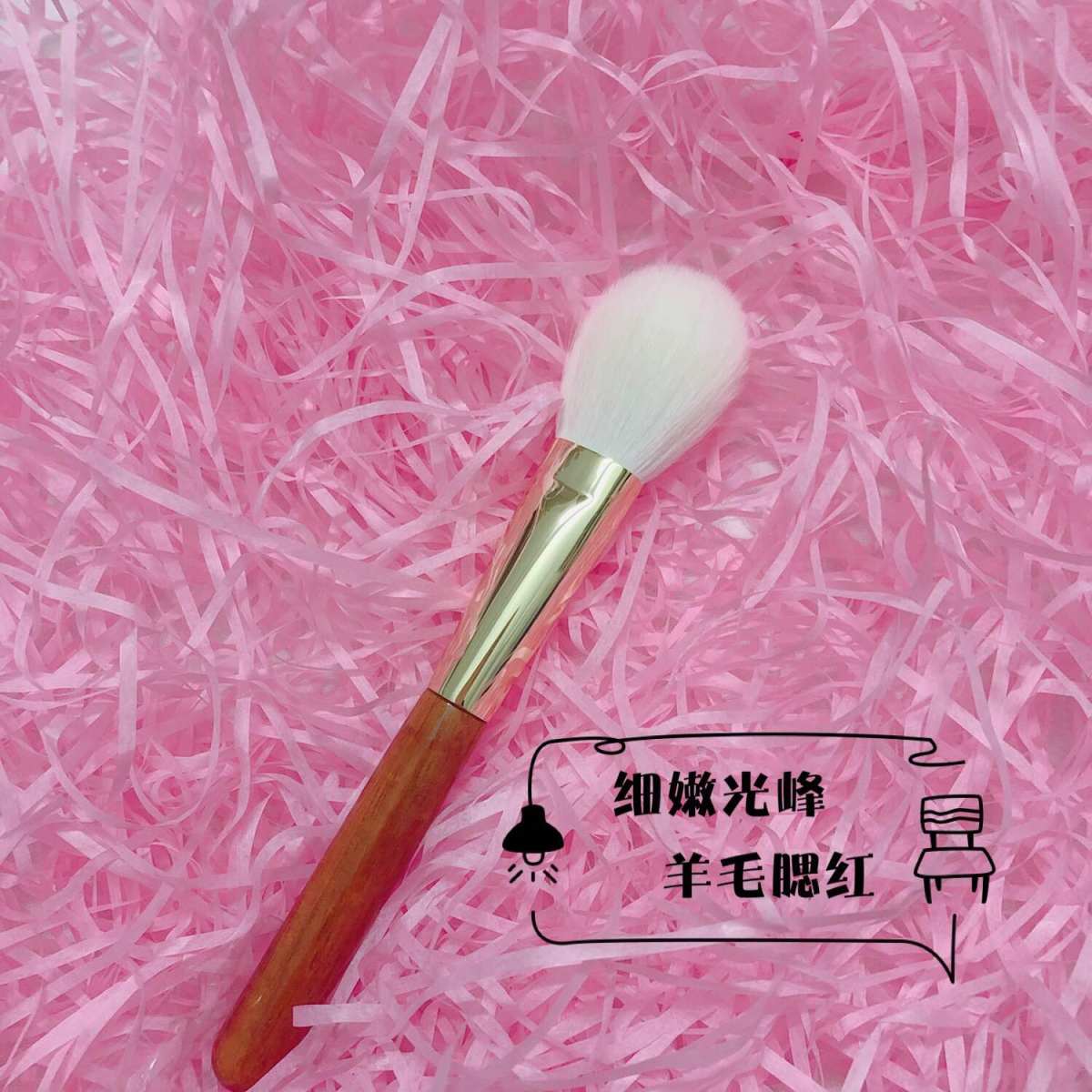 👩👩我在某宝挖到宝藏🏴‍☠️啦啦啦啦 这是我买过国产刷