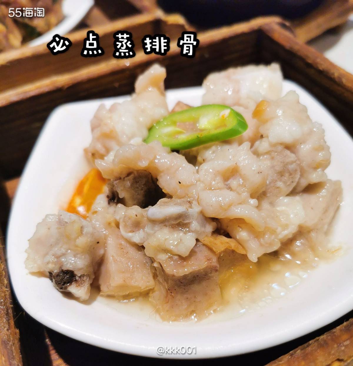 🌈八月打卡第三十篇 饮茶🍵 广东人说的去饮茶，不是真的只