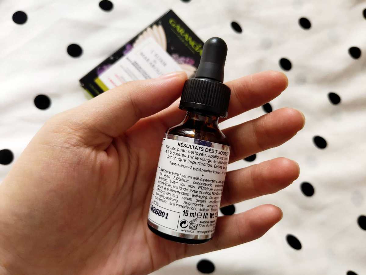 No.27   冷门高端妆品牌-GARANCIA！  法国的