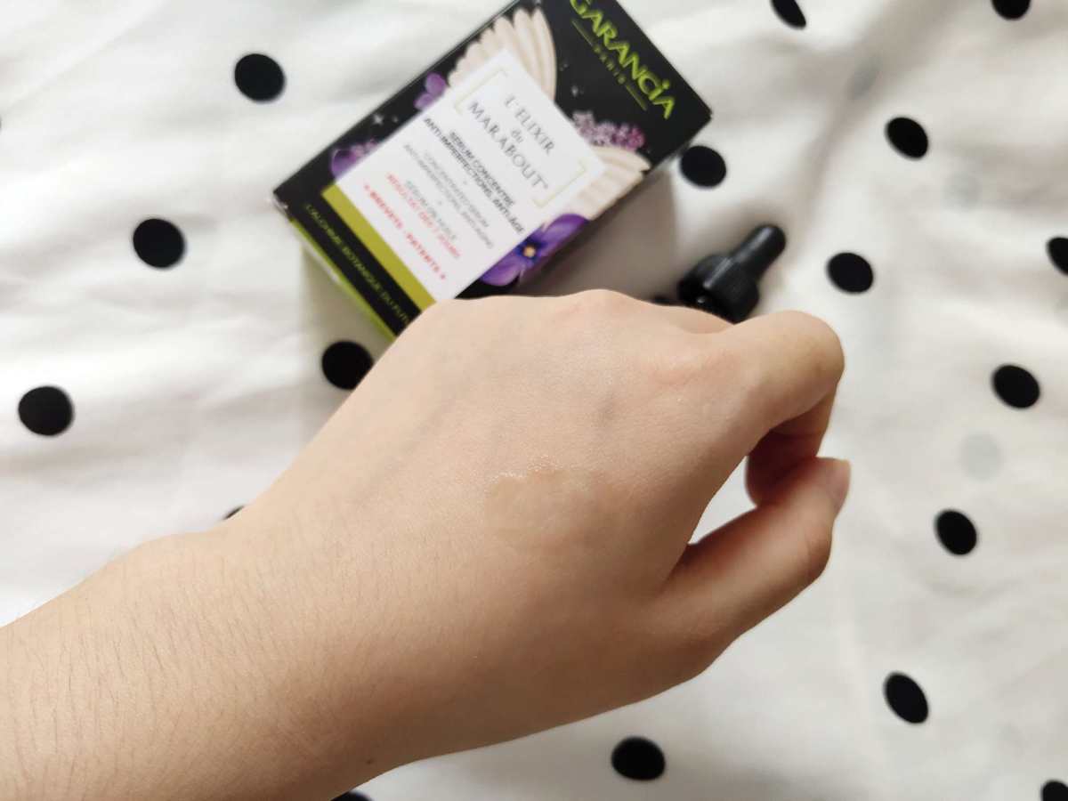 No.27   冷门高端妆品牌-GARANCIA！  法国的