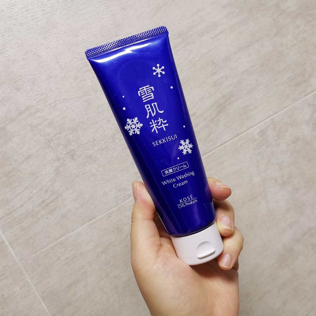 平价又好用的雪肌精洗面奶，日本🇯🇵销量超好的一款开架洗面