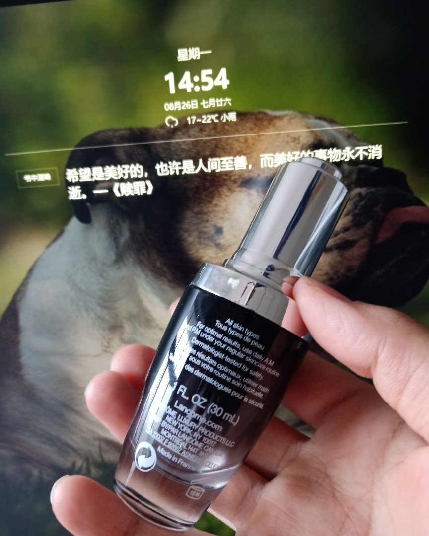 NO.26🌈精华届的扛霸子兰蔻小黑瓶肌底液。这款不用多介绍