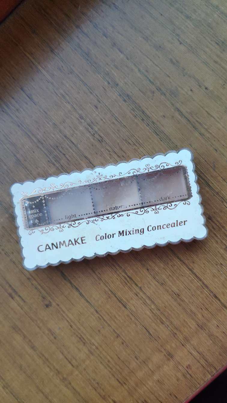 💕今天个平价好用的遮暇——canmake三色遮暇     