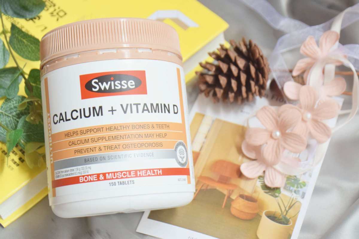 8月晒单之swisse，钙＋维生素D 🌸吃个都是爱你的形状