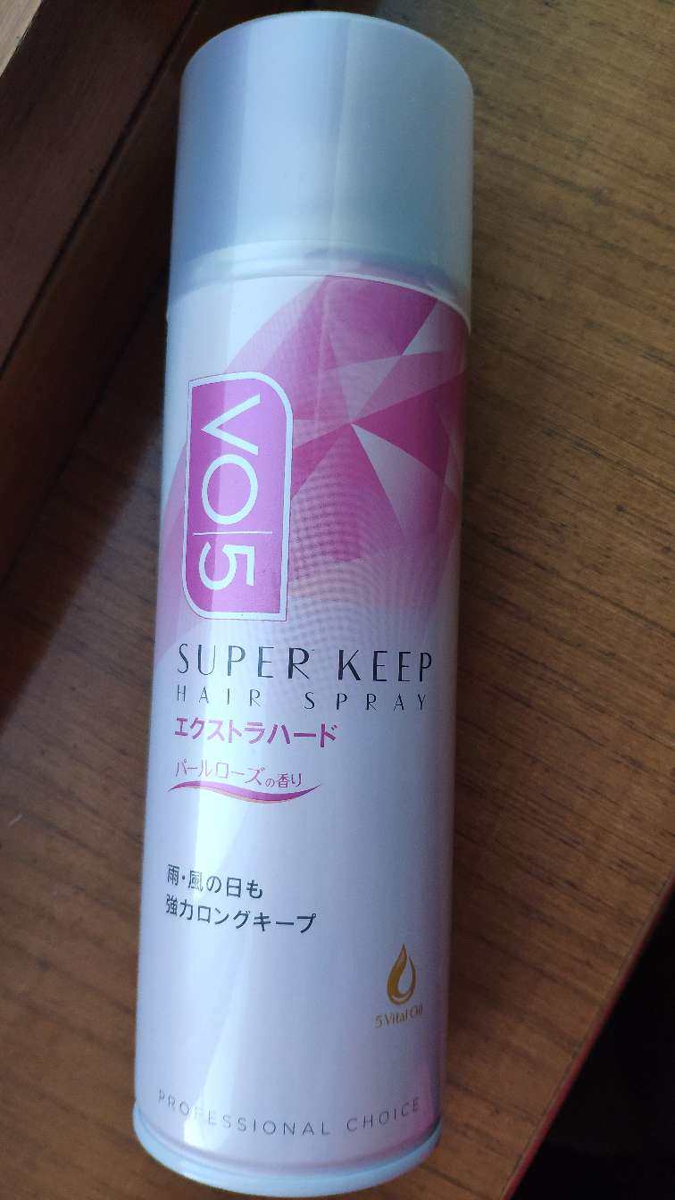 🌹**个平价好用的发型定妆喷雾         ✅VO5 