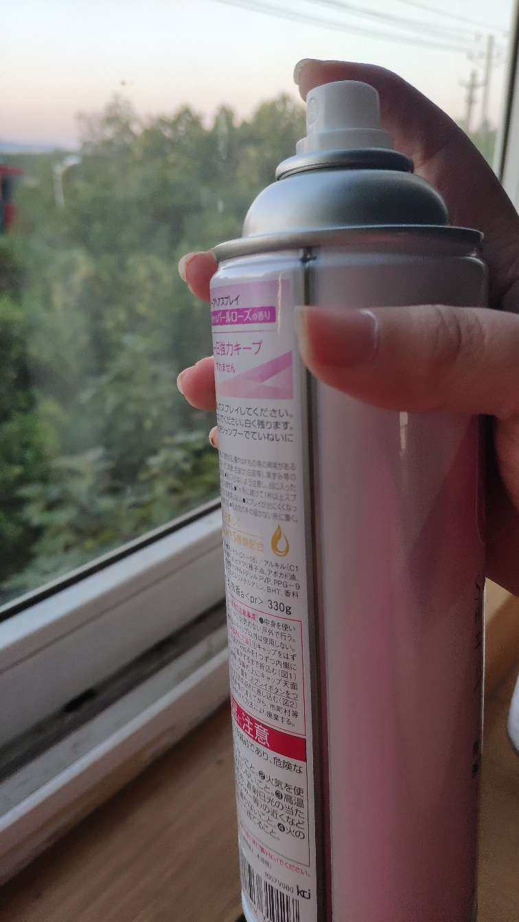 🌹**个平价好用的发型定妆喷雾         ✅VO5 