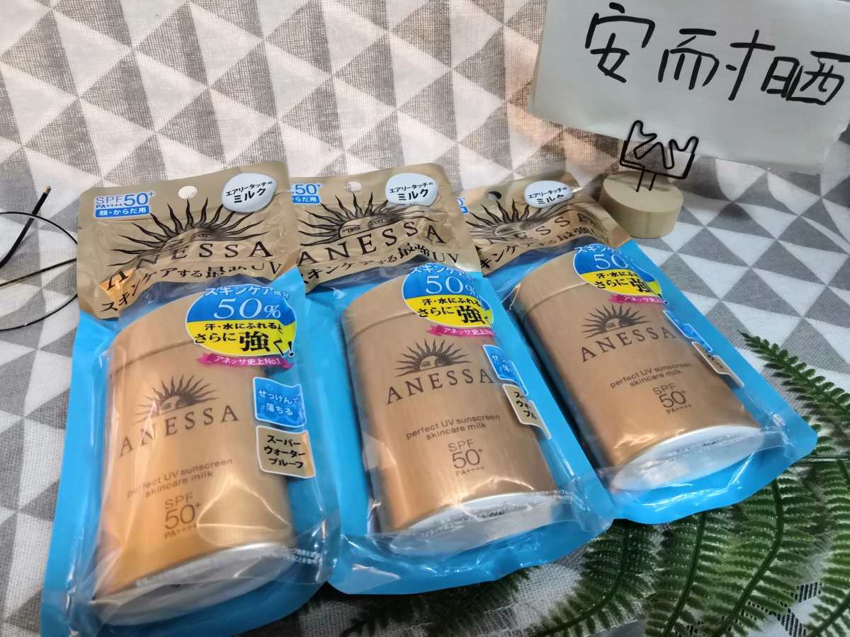 军训必备什么！ 炎热的夏天必备什么？！ 除了西瓜就是啦！ 淘
