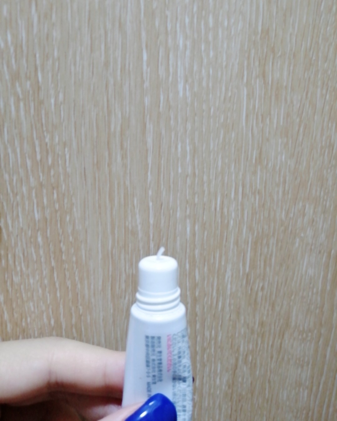 August No.30 资生堂moilip润唇膏     