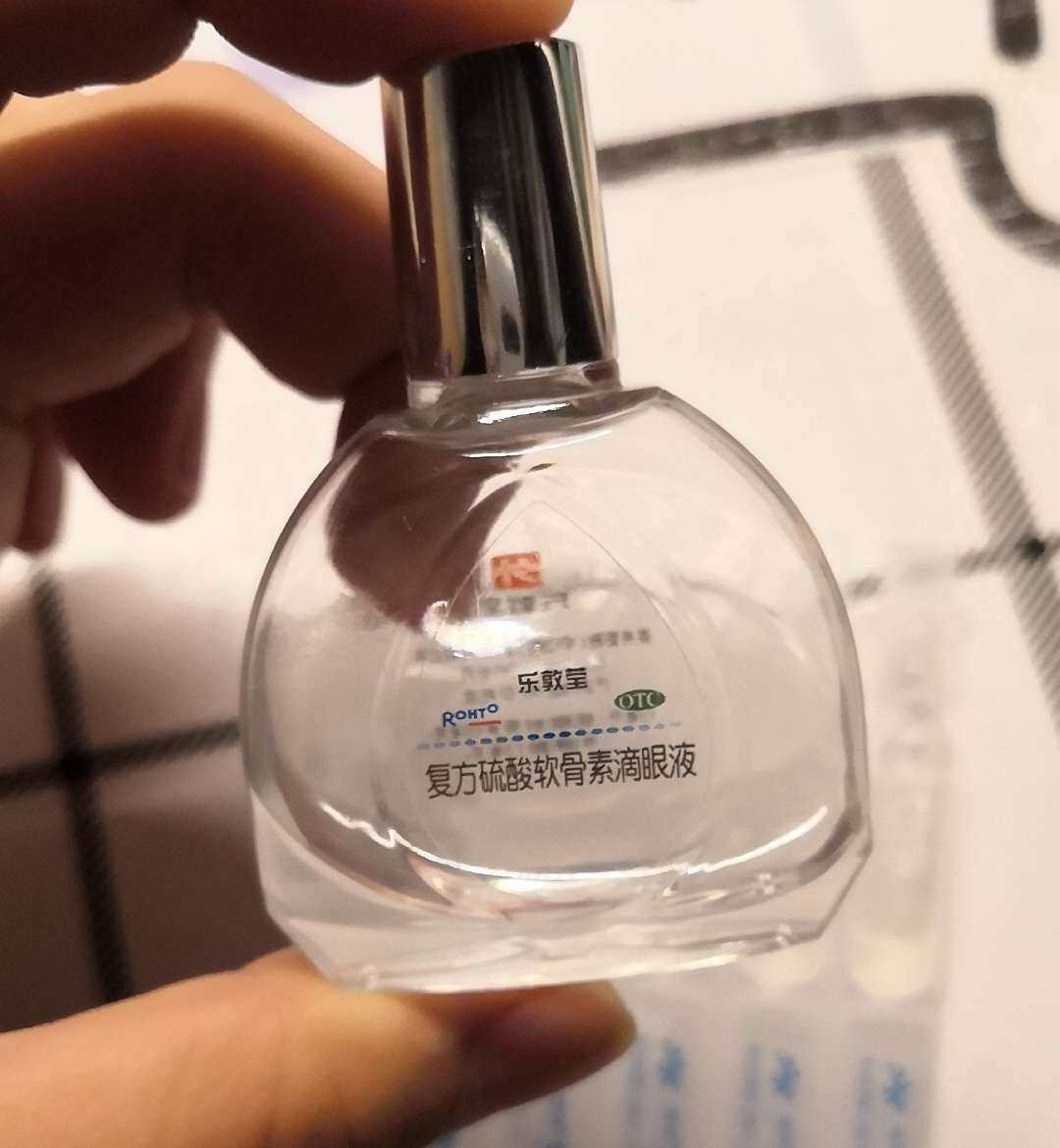 天天离开开手机电脑 眼睛开始干涩了 特别害怕变瞎于是就买起了