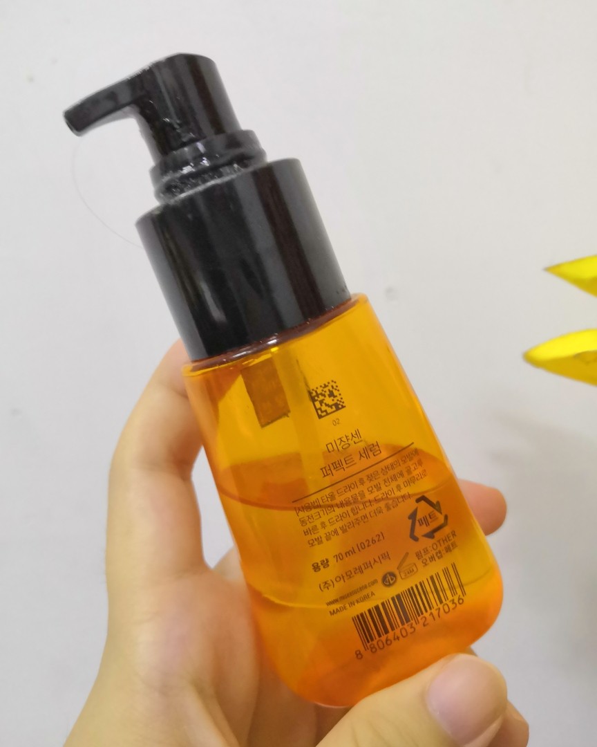 爱茉莉护发精油 粉墨代言滴护发精油诶 买来试试  像图片一样