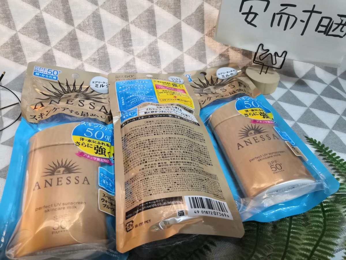 军训必备什么！ 炎热的夏天必备什么？！ 除了西瓜就是啦！ 淘