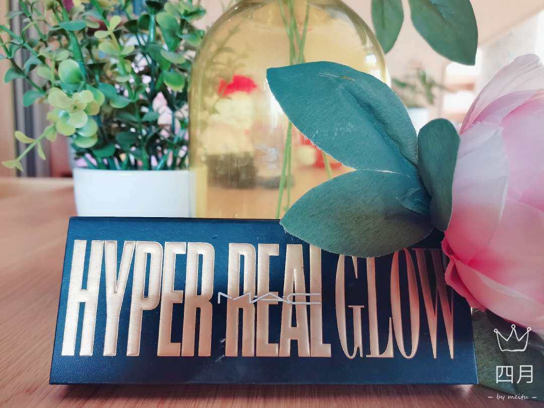 🍓mac魅可 hyper real glow三色高光✨✨ 
