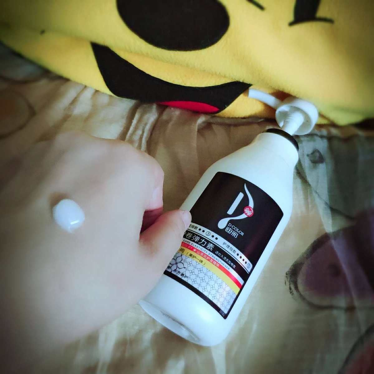 🌺九月晒单挑战🌺第十四篇 💇这篇是和卷发的朋友分享的，